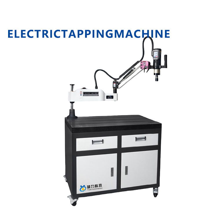 CNC sähköinen kierrekone